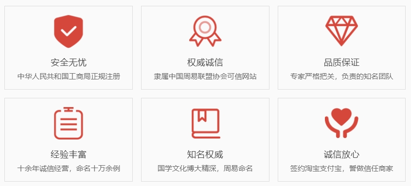 辽源关于我们  第1张